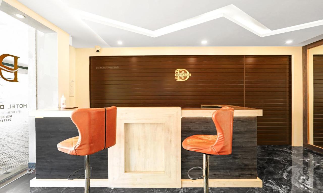 Treebo Doha King Hotel Madikeri Exterior photo